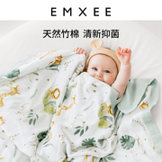嫚熙婴儿盖毯竹纤维纱布被子夏季薄款毛毯新生宝宝儿童纱罗空调被