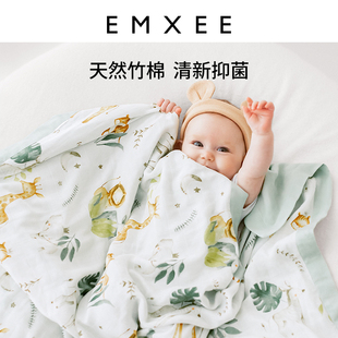 嫚熙婴儿盖毯竹纤维纱布被子，夏季薄款毛毯，新生宝宝儿童纱罗空调被