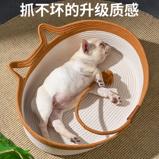 藤编狗窝四季通用夏天粗麻编织大中小型犬用品，猫窝睡觉用垫子夏季