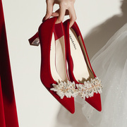 红色高跟鞋女结婚粗跟大码婚鞋40414243尖头敬酒服新娘鞋春季