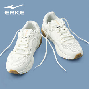 鸿星尔克猫爪3.0运动鞋男款秋季白色简约网，球鞋防滑耐磨鞋子