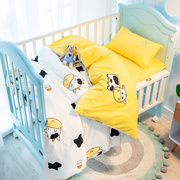 儿童纯棉被套婴儿床上用品幼儿园被子三件套午睡含芯宝宝床褥