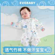 evebaby婴儿睡袋春夏季儿童，竹棉分腿睡袋宝宝空，调防踢被四季通用