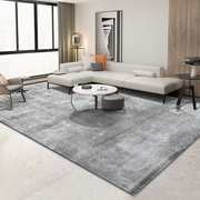 北欧现代简约地毯ins风格客厅茶几毯欧式卧室床边几何长方形轻奢