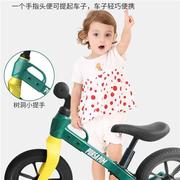 儿童玩具时尚礼物宝宝平衡车儿童n6岁学步脚踏儿童车滑步车平衡2-