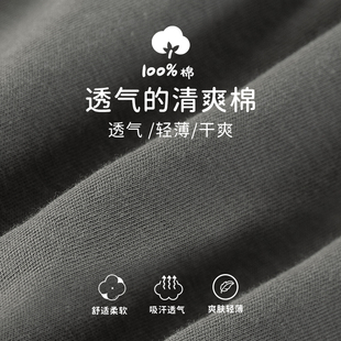婴儿大pp短裤夏季o纯棉裤子男女宝宝哈伦包屁短裤田鸡裤薄款夏装