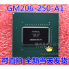 可直拍gm206-250-a1gm206-251-a1高端显卡cpu