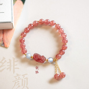 天然草莓晶貔貅手链女生灰月光手串原创设计简约百搭水晶礼物饰品