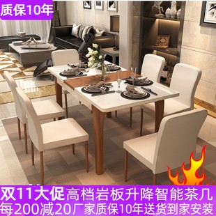 定制折叠伸缩圆形餐桌椅，组合黑白色钢化玻璃饭桌，现代简约6人4人