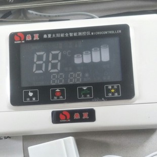 桑夏全智能太阳能热水器测控仪水温水位显示仪微电脑控制器通用型