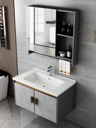 60cm浴室柜太空铝组合小户型卫生间一体陶瓷洗手盆洗漱台卫浴洗脸
