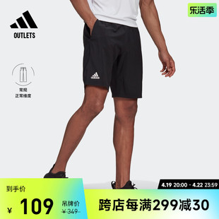 速干舒适梭织网球运动短裤，男装adidas阿迪达斯outletsgl5409