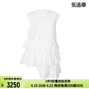msgm24春夏白色棉质，荷叶边圆领，无袖女士连衣裙蛋糕裙短裙