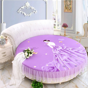 紫美爱人圆床床笠纯棉全棉加厚面料蕾丝单件圆形床梦思床垫套防滑