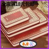 谷谷街韩版精装 复古烫金硬抄本 记事本 5款选 红面硬抄本