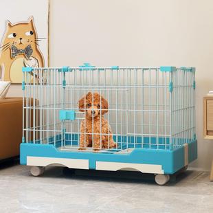 树脂狗笼子小型犬泰迪带厕所中型犬柯基室内家用大型塑料宠物别墅