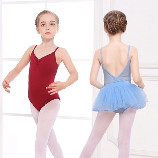 儿童练功服女童舞蹈服吊带形体服幼儿考级服芭蕾舞中国舞跳舞服装