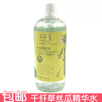 千纤草丝瓜精华水500ml