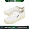 韩国直邮autry休闲板鞋，aulmgg04白色，男士轻便鞋