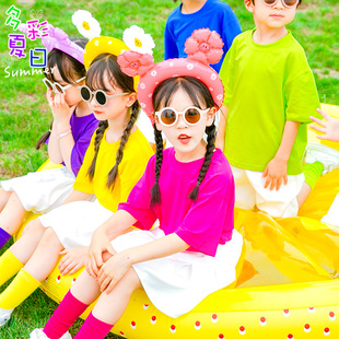 儿童表演服彩色纯棉短袖，t恤小学，毕业照团体班服幼儿园舞蹈演出服