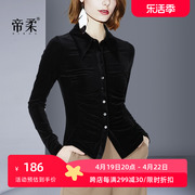 帝柔2024春季设计感褶皱修身显瘦小众，丝绒长袖黑色打底衬衫女