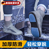 男士雨鞋套防滑加厚耐磨硅胶反复使用秋冬防水雨外穿鞋套雨靴脚套