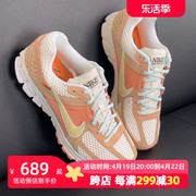Nike耐克男鞋VOMERO 5运动鞋秋透气轻便缓震跑步鞋FN8889-181