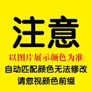 i宝宝棉绸布料超柔夏o季睡衣面料婴儿E童服装绵绸人造棉布料碎花