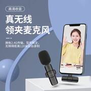 othere3小蜜蜂扩音器机教师专用无线耳麦老师上课麦克风讲课大音