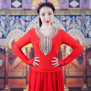 新疆舞蹈演出服装民族风网纱烫钻打底衫中年妈妈广场舞古典舞舞服