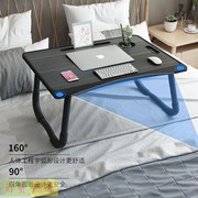 床上书桌学生电脑桌卧室可折叠学习桌宿舍上下铺寝室用懒人桌子承