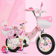 2023年儿童折叠自行车女孩单车，脚踏车女生高颜值玩具，车女童车