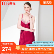 美标吊带真丝睡裙女春夏19姆米重磅丝绸睡衣红色婚庆桑蚕丝家居服