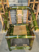 竹椅子竹凳子靠背竹楠木椅子手工老人家农院椅子太师竹编椅子竹制