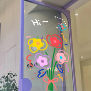 ins抽象花朵贴纸网红店铺，橱窗静电玻璃贴纸可爱卡通装饰贴花窗花