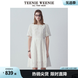 TeenieWeenie小熊女装2024夏装镂空花朵连衣裙甜美娃娃领裙子