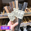 香港muji无印良品樱，花木八角型日本進口日式環保竹筷子23cm