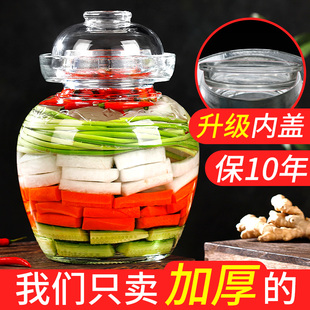 四川泡菜老坛子家用密封大容量无铅食品级专用母水腌制咸菜玻璃罐