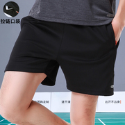 速干羽毛球短裤男款网球乒乓球跑步健身休闲女训练运动服短裤