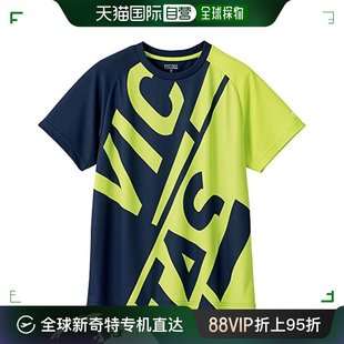 日本直邮日本直邮VICTAS 方块标志T恤  衬衫 海军蓝/石灰绿 M