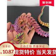 3d打印龙玩具关节中国龙模型摆件炫彩系列卡通全身可动龙造景装饰