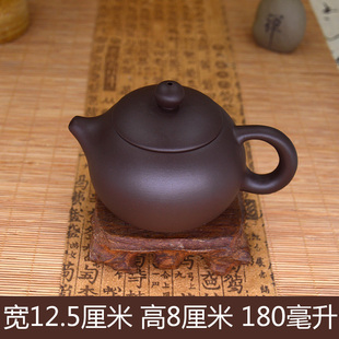 紫砂茶壶泡茶家用泡茶壶原矿朱泥，西施壶功夫茶壶手工茶具单人茶壶
