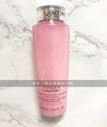 lancome兰蔻清滢柔肤水玫瑰，水大粉水补水保湿滋润爽肤水400ml