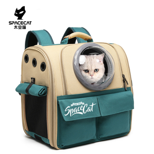 太空喵宠物包舱猫咪外出大容量狗帆布书包，携带便携双肩猫包猫背包