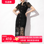 aui黑色高端精致蕾丝连衣裙，女2024夏气质(夏气质)修身显瘦包臀中长裙