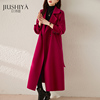 玖诗娅玫红色羊毛大衣，2023年冬季褶皱袖，设计感系带女毛呢外套