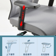 创一格办公椅可躺办公室午休午睡座椅舒适人体工学椅家用电脑椅