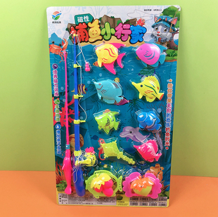 玩具捕鱼小行家钓鱼磁性儿童宝宝亲子互动挂板商店小卖部超市货源