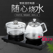 全自动底部上水电热水壶玻璃，抽水烧水泡茶专用嵌入茶盘一体电茶炉