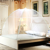 免安装蒙古包蚊帐1.5米1x.8米通用双人床，家用二门加密加厚学